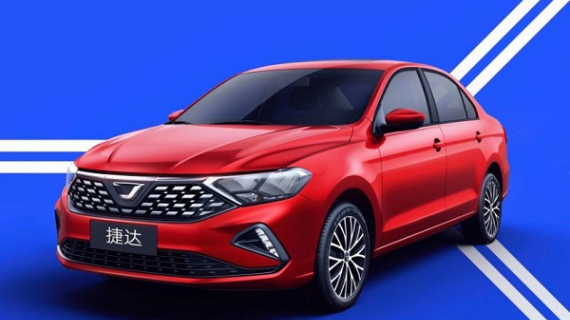 Jetta será una nueva marca en China