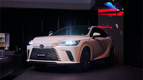 Lexus